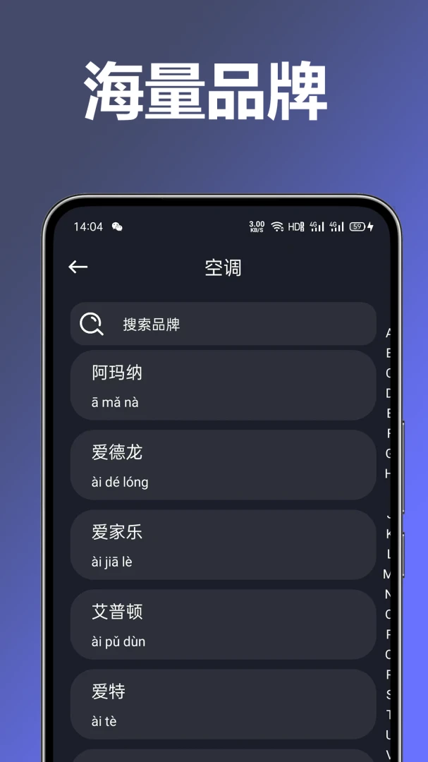 ң������������appv1.0.0.8f-M ��׿��