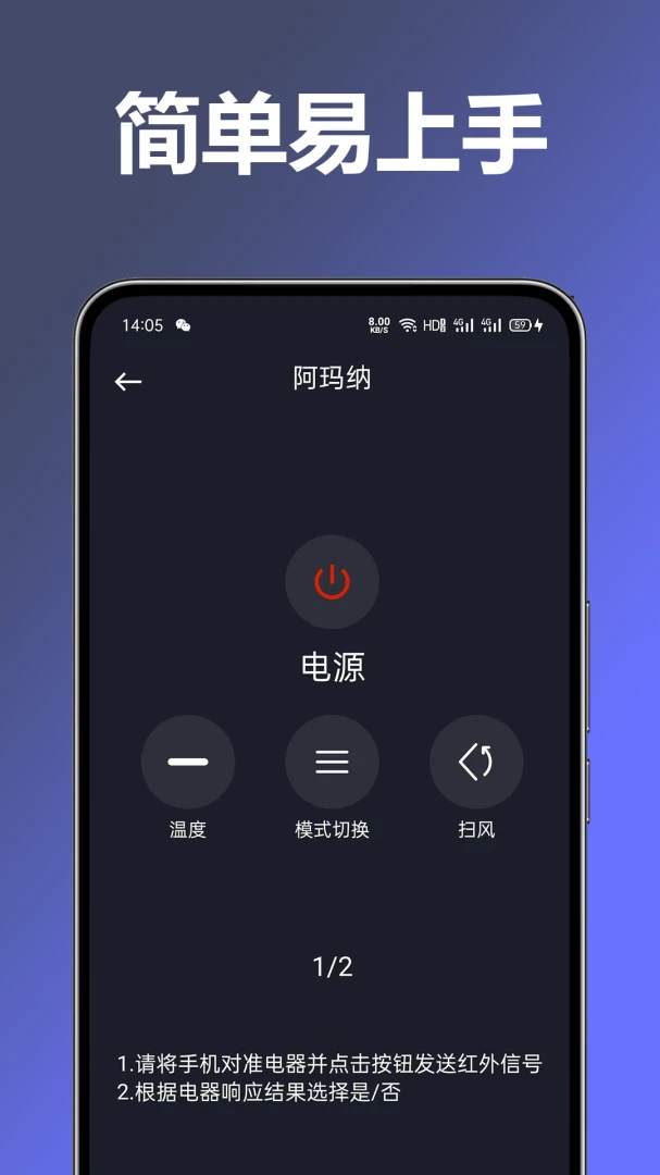 ң������������appv1.0.0.8f-M ��׿��