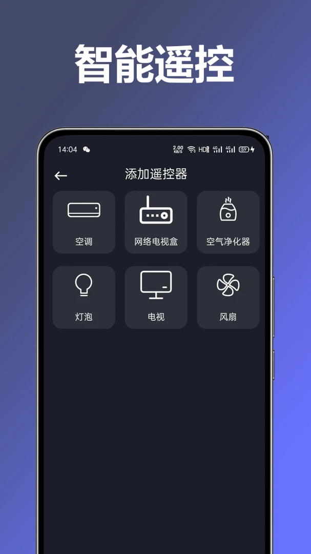 ң������������appv1.0.0.8f-M ��׿��