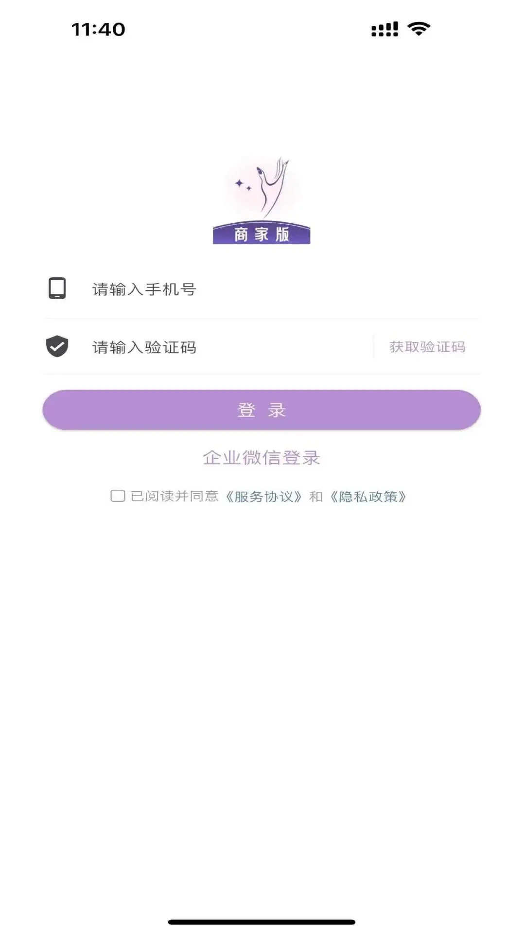 ָ�����̼Ұ�appv1.7.5 ��׿��