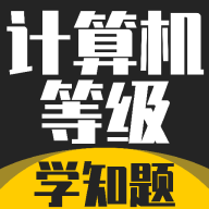 ������ȼ�����ѧ֪��appv5.0.4 ��׿��