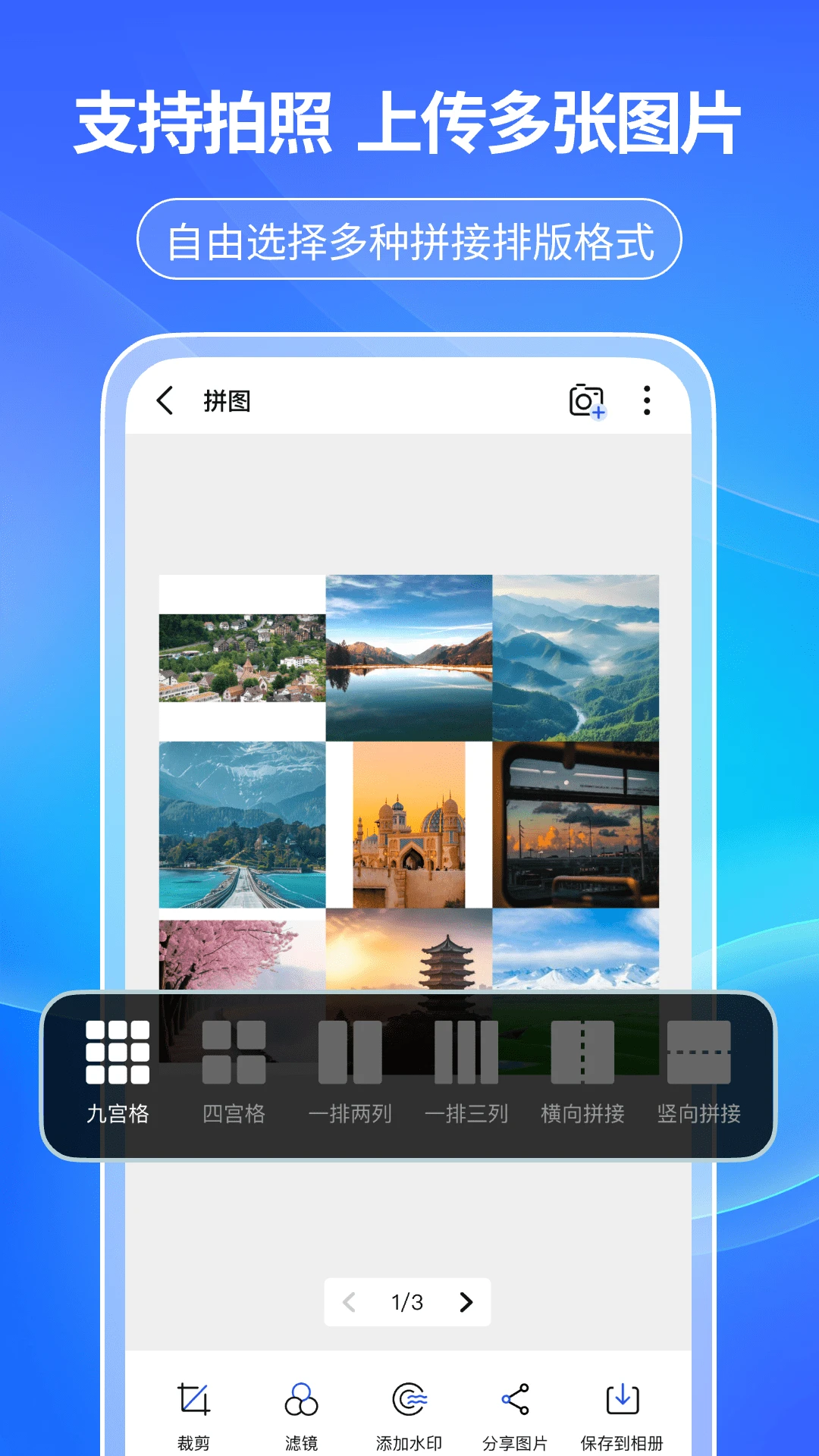 ����ɨ����appv1.0.8 ��׿��