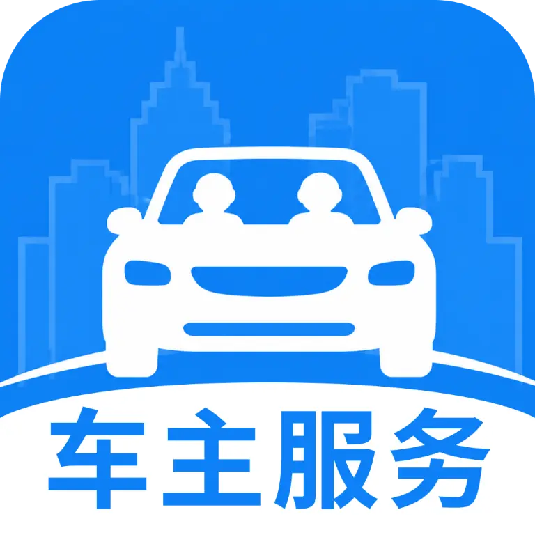 ����˳�����appv1.0.0 ��׿��