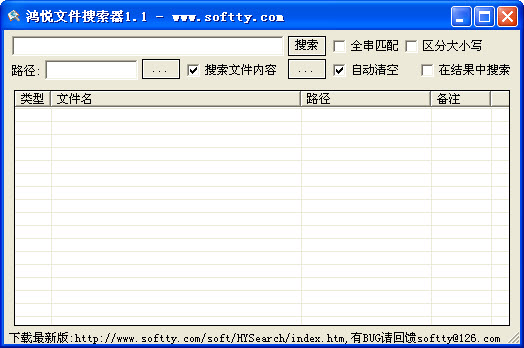 �����ļ�������2026.1.0 ���ؼ�������