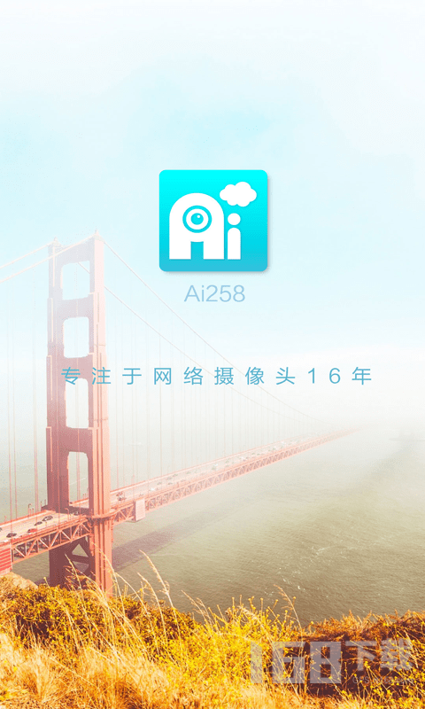 Ai258�������ذ�װ�̳� ���ܰ칫����