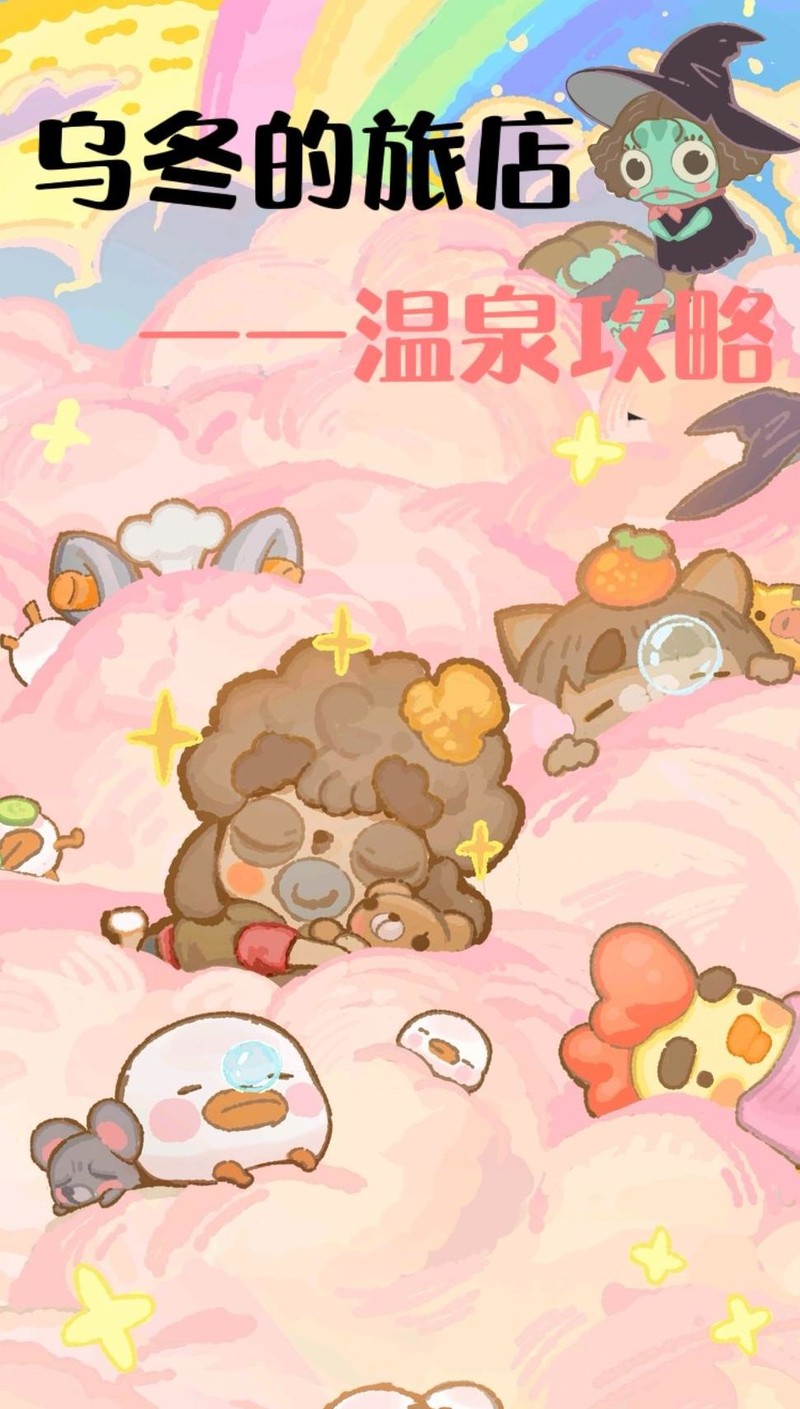 �ڶ����õ굥�������ذ�װȫ������ͼ