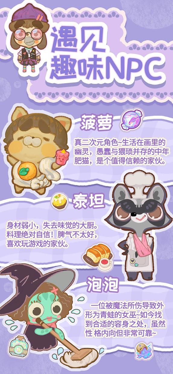 �ڶ����õ굥���氲װ�����ͼ˵��