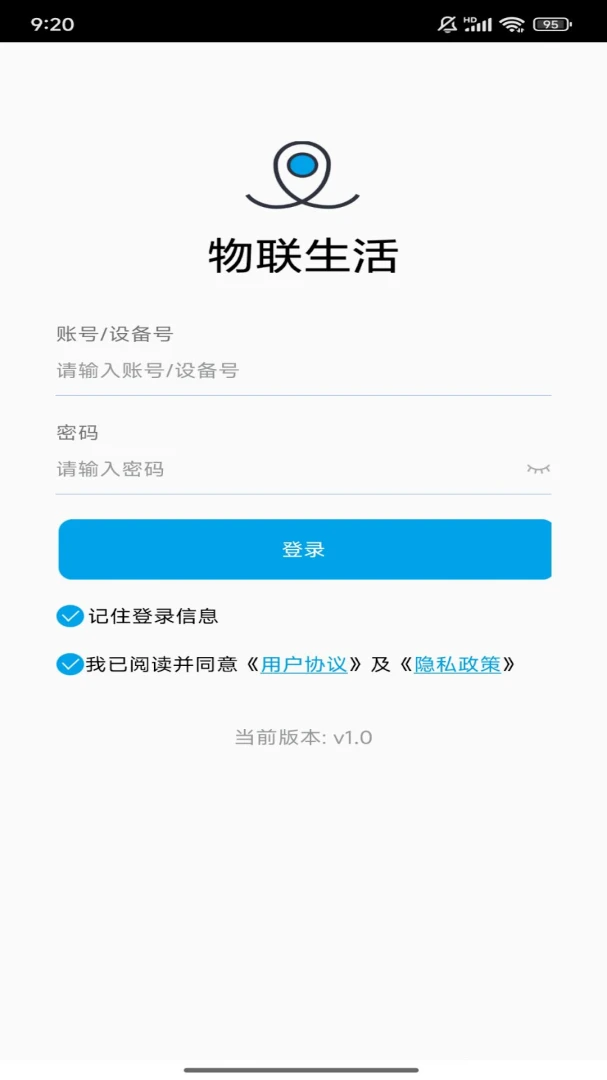 NineTrack��������app�ٷ�����v1.45 ��׿��