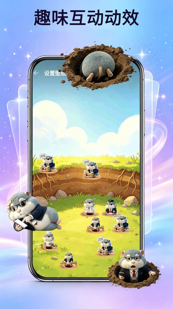 ��������̵�appv1.0.1 ��׿��