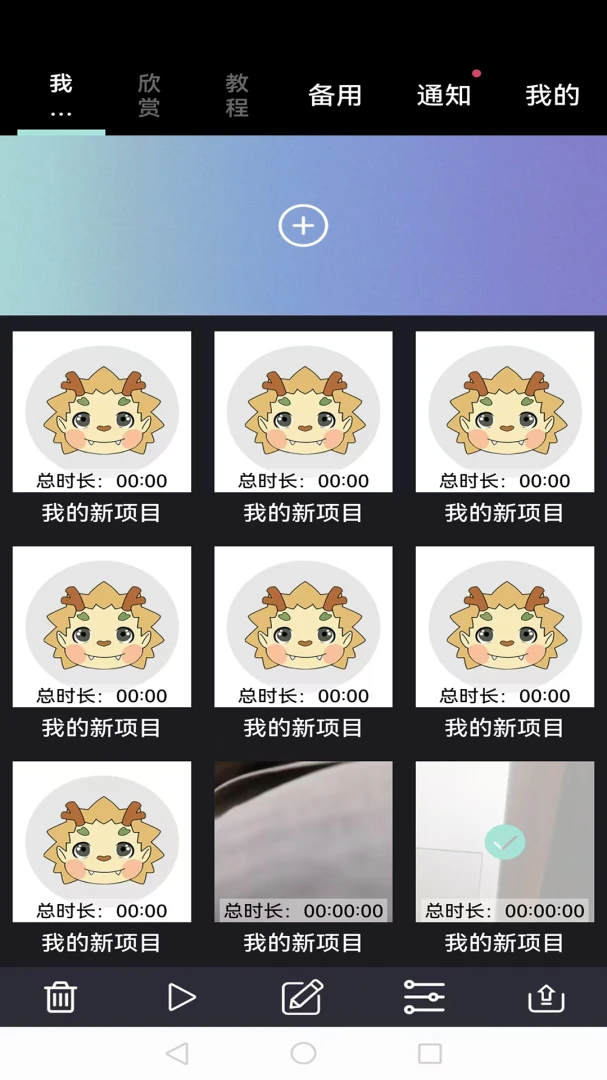 ���񶯻����appv1.9.0.060406.product ��׿��