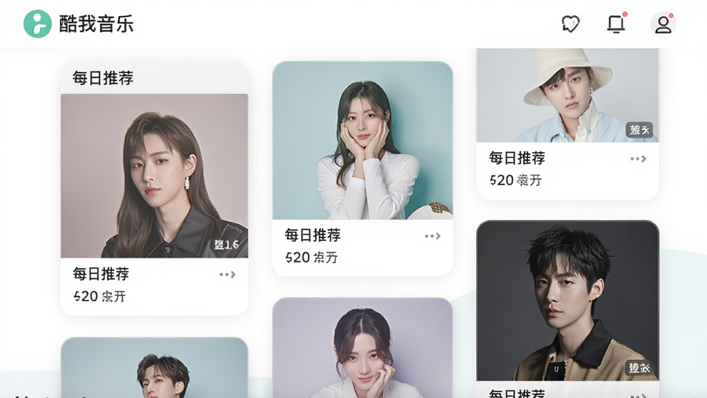 ���壺���������Ƽ�ҳ�棬��Ļ����ʾ������Ի��赥��Ƭ����Ƭ�ϱ�ע��ÿ���Ƽ������������֣���Ƭʽ�ٲ������������¡��Ű棺������죬ͻ�����档������µ��ţ����ɫ����ϸ�ڣ�ÿ�ſ�Ƭ���и���������ǩ�����ʣ����壬�ɾ����޶���Ԫ�ء�