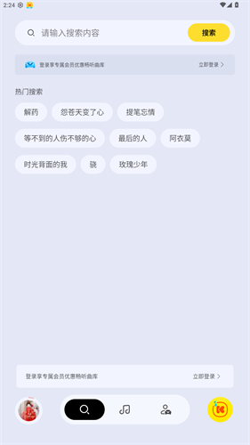 ��������v10.5.2.1 ��������������