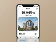 �̹�԰��¥app�ٷ����أ����·�Դһ����ѯ