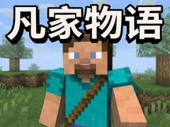 �ҵ����緲��������Ϸ�����������Ž̳�