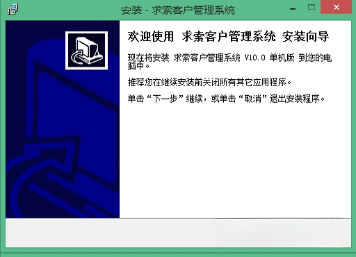 �����ͻ�����ϵͳ2026�� CRM�ͻ�����