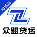 ���˻���˾��appv7.0.12 ��׿��