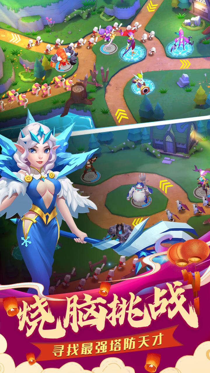 �����۹�APP���� ������� ��װ�̳� ʵ�����