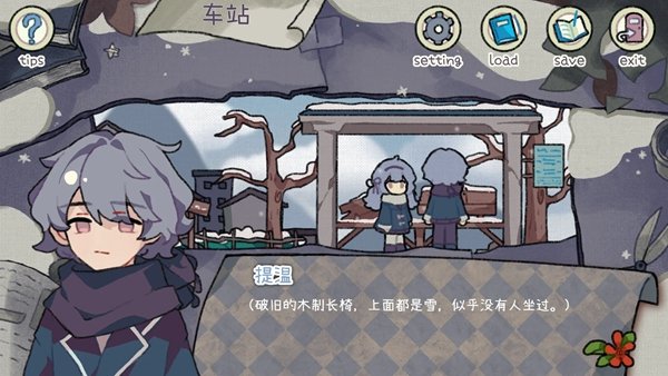 ���а��Կ���ֻ���(���а��Կ��-The key of Utopia)v0.0.18 ��׿��