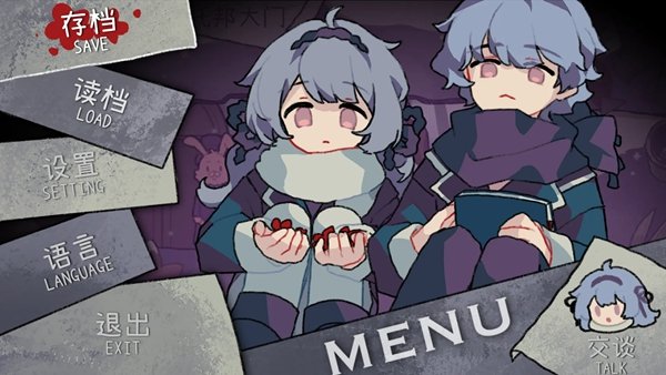 ���а��Կ���ֻ���(���а��Կ��-The key of Utopia)v0.0.18 ��׿��