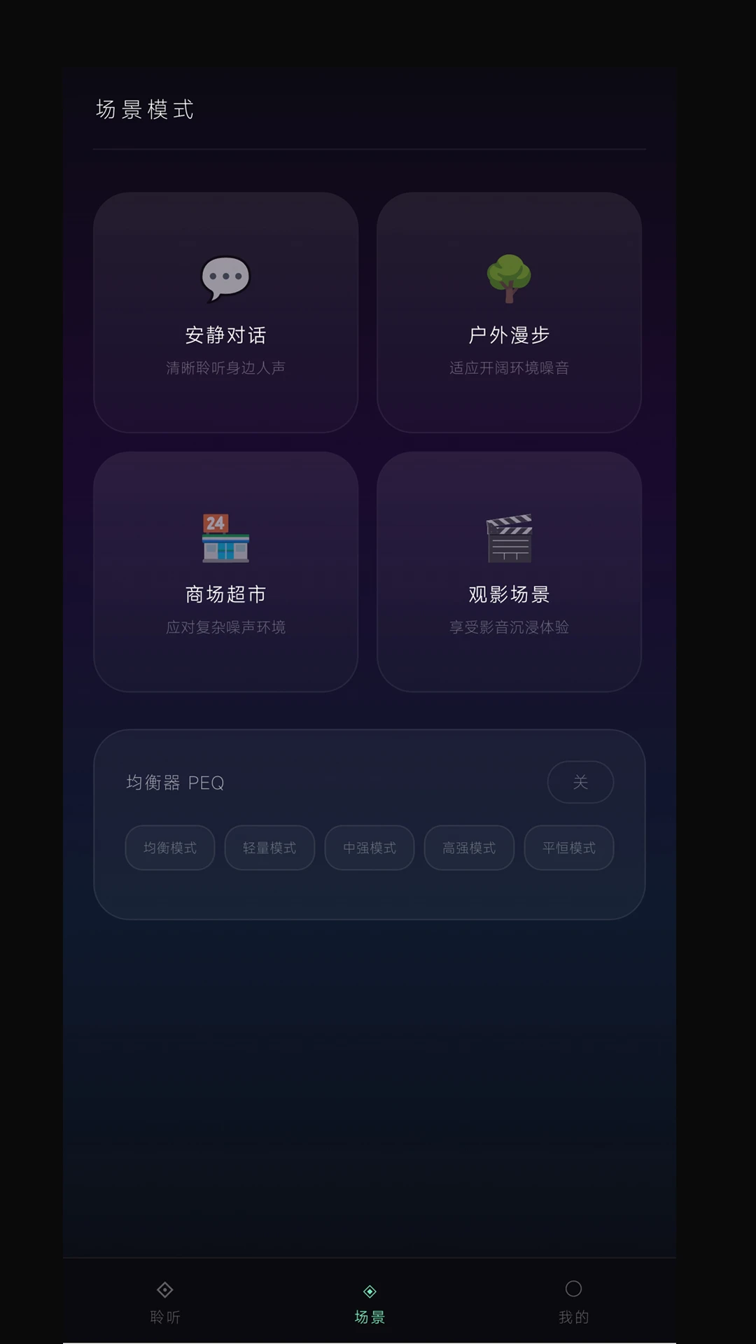 ��������app�ٷ�����v1.1.7 ��׿��