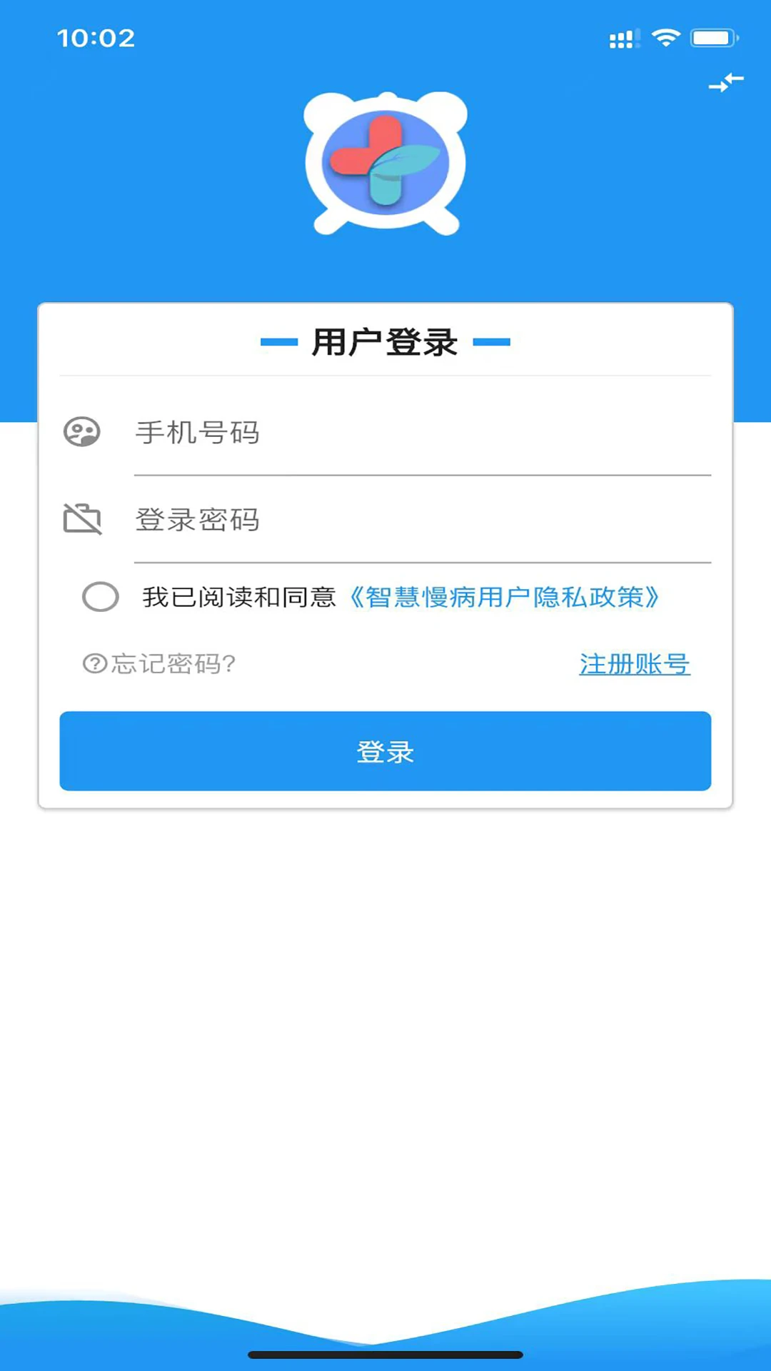 �ǻ�����APP�ٷ�����v6.8.3 ��׿��