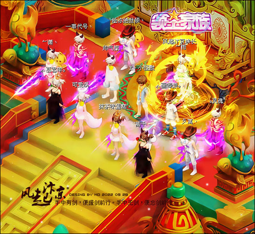 QQ����ְҵ���ܴ�ȫ