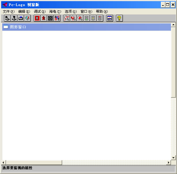 PC logo6.5 С�����ͼѧϰ����