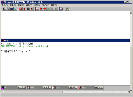 PC logo6.5 С�����ͼѧϰ����