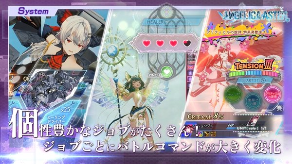 ������Է���ιٷ���(ANGELICA ASTER��װ��)v1.68.1 ��Ѱ�
