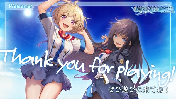 ������Է���ιٷ���(ANGELICA ASTER��װ��)v1.68.1 ��Ѱ�