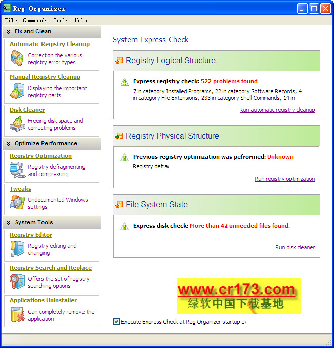 Reg Organizer9.5.0 ϵͳ�Ż���������