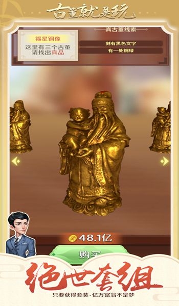 �Ŷ��������app�ղؽ����������۽���