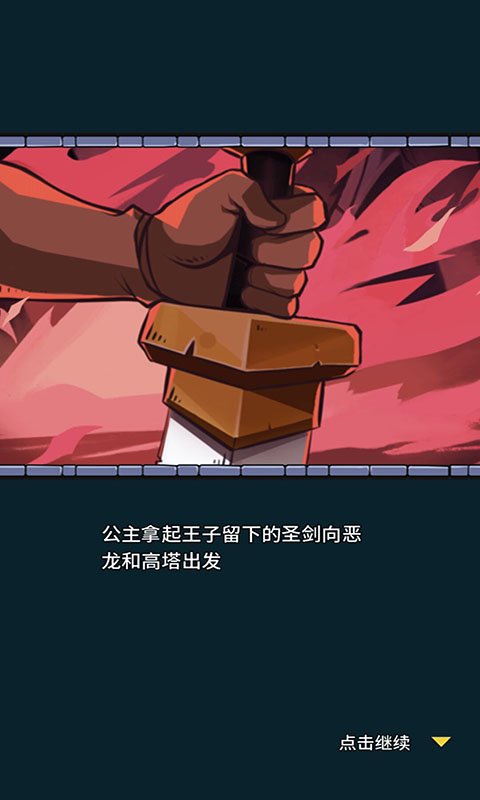 ����ս���ٷ���v1.4.0 ���°�