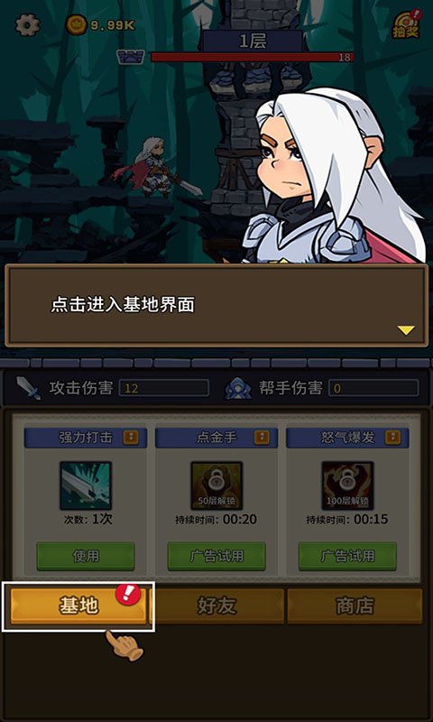 ����ս���ٷ���v1.4.0 ���°�