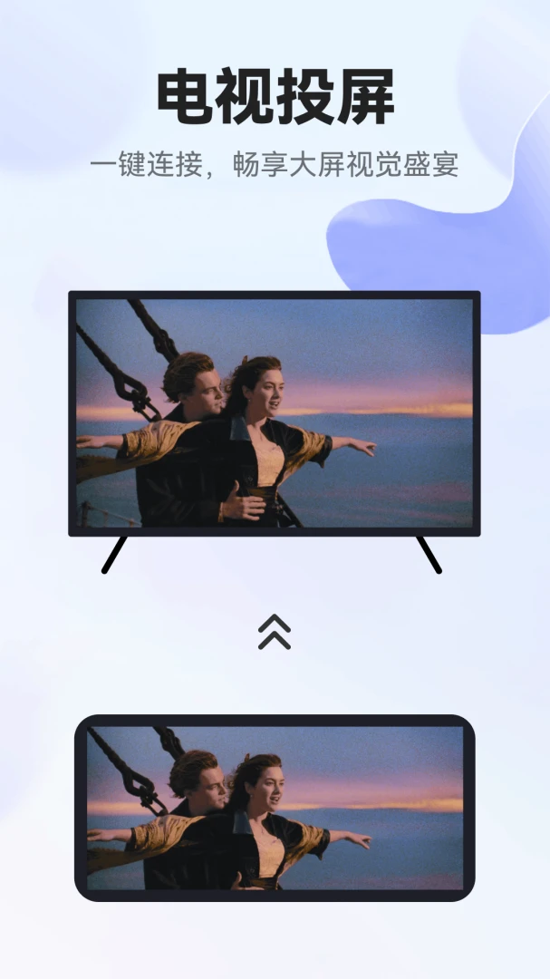 ��ѵ���Ͷ��appv1.0.7.F ��׿��