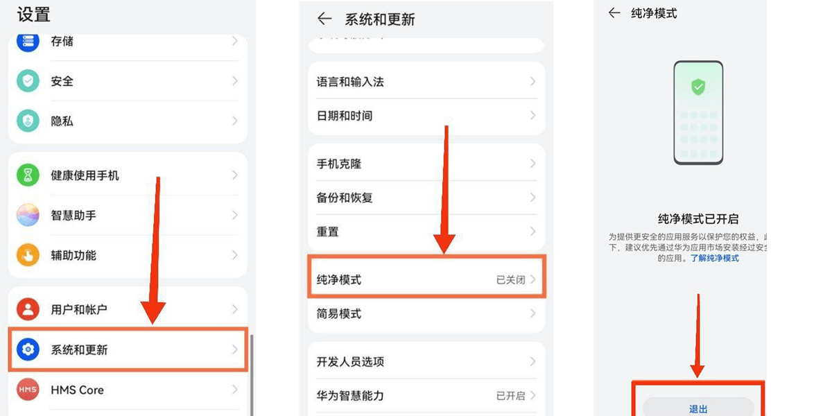 ��ʲô��app�������ֻ���װ����ͼ��