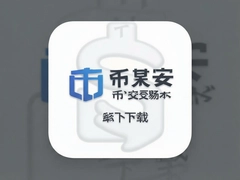��ĳ���������������ذ���׿iOS��װ�̳�