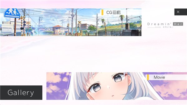 ���μ��������°�(Dreamin)v1.0.0 �ٷ���