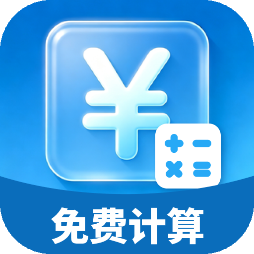 ��˰���ʼ���appv5.6.5 ��׿��