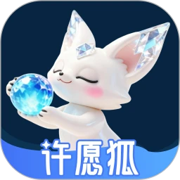 ��Ը��appv2.1.1.2 ��׿��