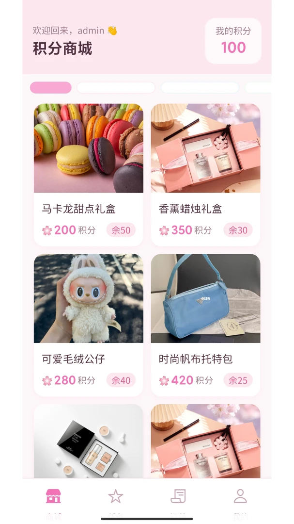 ���նҶ�appv1.0.39 ��׿��