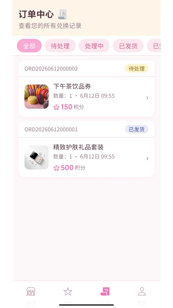 ���նҶ�appv1.0.39 ��׿��