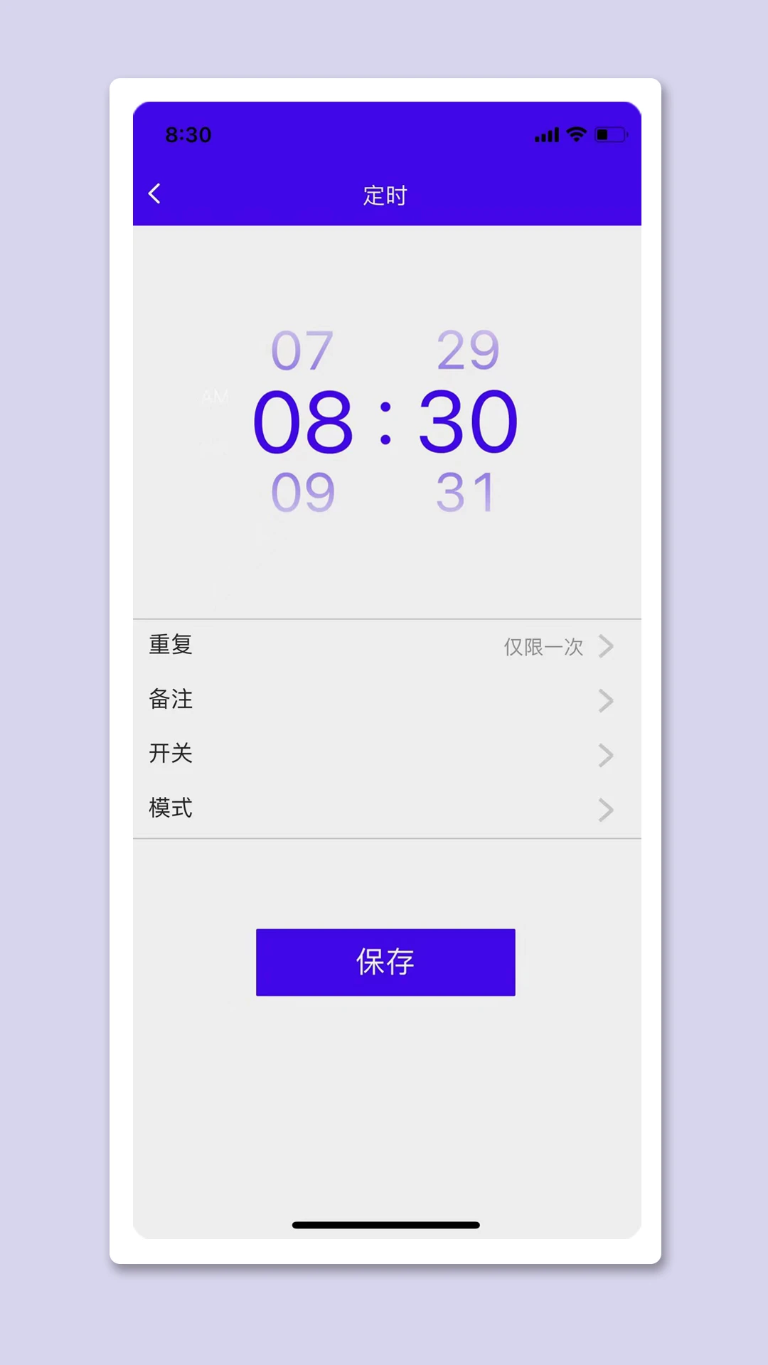 �������Ǽ�appv1.5.6_9a1ece0e ��׿��