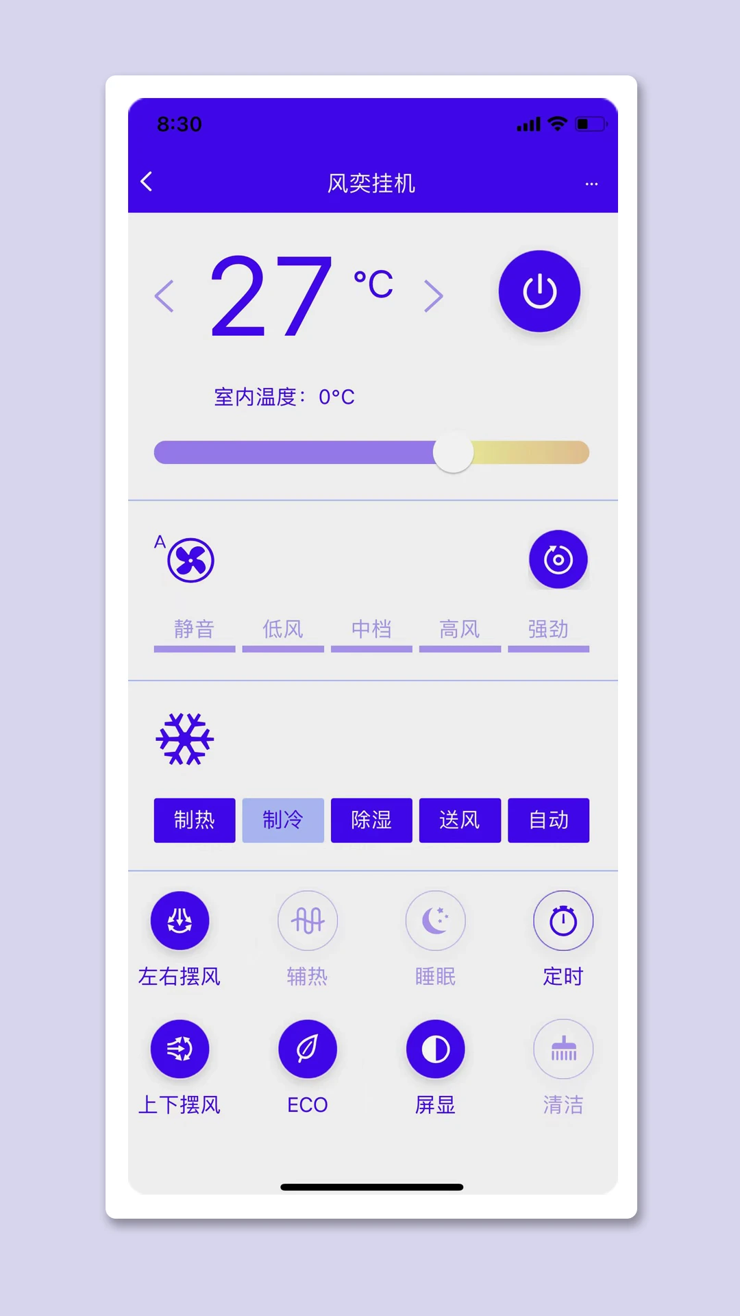 �������Ǽ�appv1.5.6_9a1ece0e ��׿��
