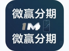 ΢Ӯ���ڽ��ƽ̨��˿�ſ����¿�ָ��