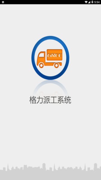�����ɹ�ϵͳapp���ذ�װʹ�ý̳�ȫ����