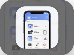 ΢Ӧ�÷���app�࿪���֣�С��˫��������
