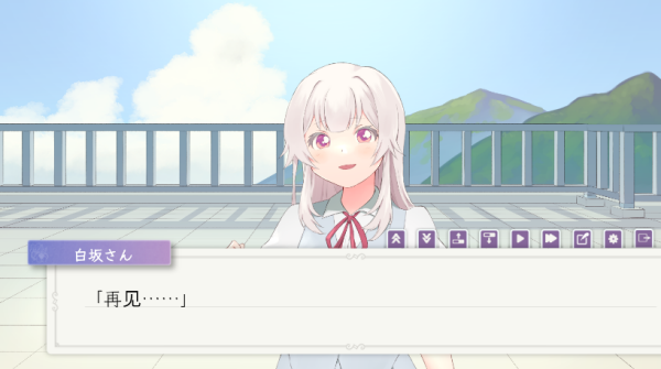花开之你携我至夏之尽头的白花手机版(花く君がれ出した)游戏画面音乐评测