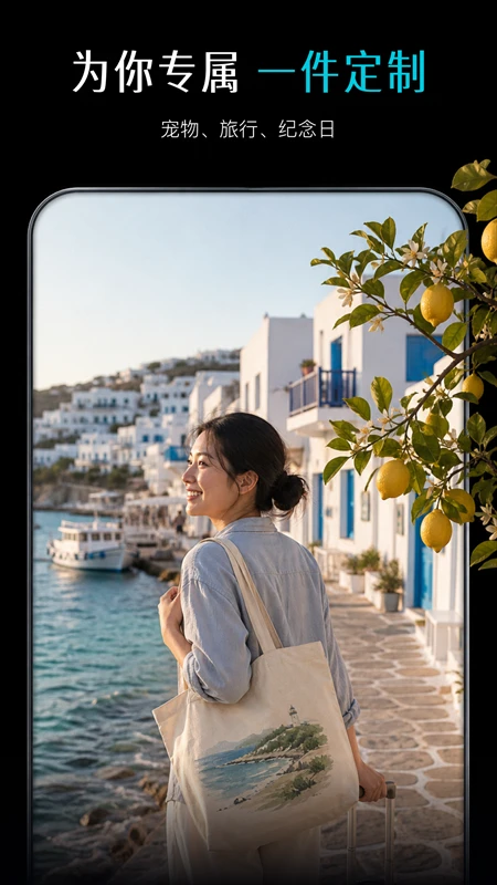 Memebuy appv1.2.3 ��׿��