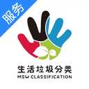 �Ƿ��������appv2.0.0 ��׿��